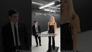 А на какой машине ездишь ты? Напиши в комментариях 👇 