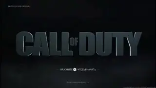 Call of Duty Modern Warfare2: DMZ