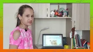 Пётр I (Первый)  (презентация 4 класс)