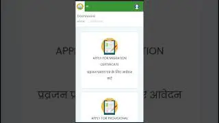 MGKVP B.Ed first sem Result out . How to check result.