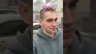 Работа курьером - как проходит рабочий день #работа #курьер #какзаработать