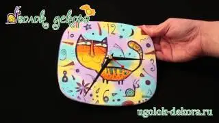 Настенные часы Кот и улитка