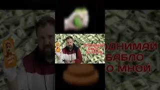 ВИЛСАКОМ ГОВНО! ВИЛСА WYLSACOM #шортс #вилсаком #wylsacom #вилса