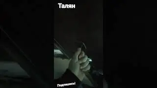 дом милый дом