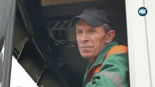 Дорожное ремонтно-строительное управление
