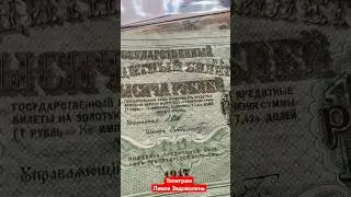 Русские, что скажете???