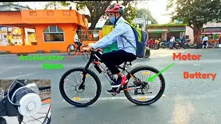 How To Convert Normal Cycle In To Electric Cycle. Home Made Electric Cycle.