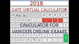 GATE VIRTUAL CALCULATOR | ONLINE EXAM CALCULATOR | VIRTUAL CALCULATOR | BY KAUSTUBH SHARMA