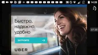 Крокодильчик [1] Нарисовал пен*с