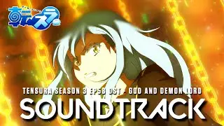 『 God and Demon Lord 』 - That Time I Got Reincarnated as a Slime Season 3 Episode 10 OST Cover