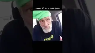 Лучше на гранте чем на китайце🤦🏻‍♂️ как думаете? #грантаспорт #драйвактив #гранта #грантакросс