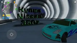 Обзор Nissan 350z! Симулятор автомобиля 2!