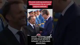 VUCIC: 
