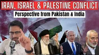 Iran, Israel or Falastin Ka Tanazaa | Pakistani or Indian ki Raaye | @BilalSiddiqui_MBS