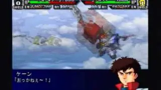 Super Robot Wars MX Chapter 4 (Cerberus Route) Part 3