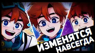 Последняя реальность изменит сезоны Lololoshk'и | ВСТ