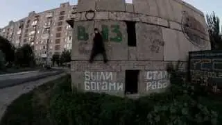 Dima b13