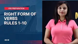 English Grammar: Right form of verb || সহজে শিখি Right form of verb || Class viii, ix, x, SSC & HSC