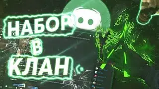 стрим standoff 2 играем веселимся / собираем состав моей команды
