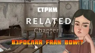 Просто гениально придумать эту игру → Related