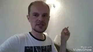 Отель Марианна - проверка номера Сочи