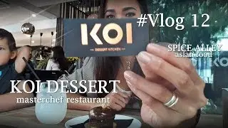 KOI DESSERT masterchef restaurant !!!! || SPICE ALLEY