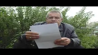 как избежать составление протокола за отсутствие масок