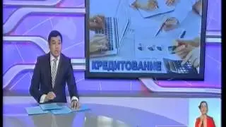 Тимур Кулибаев выступает за снижение кредитных ставок