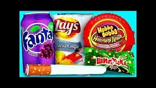 Топ 5 исчезнувших продуктов!!!