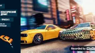 GamePlay Free