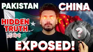 EXPOSED! China, Pakistan and Dark side of Moon |TechRehnuma