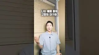 지방에서 하는 변호사들은 실력이 없나요?