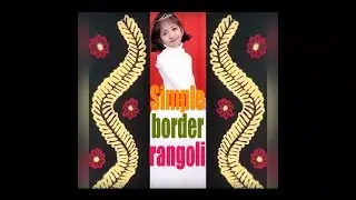 rangoli by kids| rangoli designs with colours easy|rangoli designs with dots step by step with color