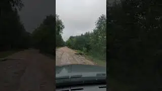 так бывает