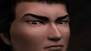 Shenmue Cut scene : The Beginning