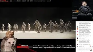 ТОТ САМЫЙ обзор Шай-Хулуда