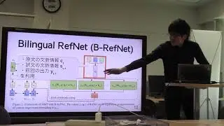 文献紹介／Reference Network for Neural Machine Translation