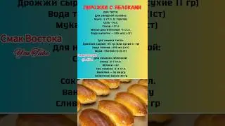 10 августа 2024 г.
