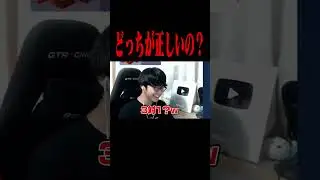 どっちの方が多いんだろう#shorts