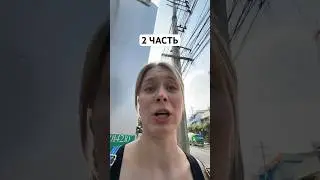 Тг: IAMDOSH1K