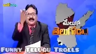 Telugu funn ttroll's 2021#youtube #trending #telugutrolls #telugutroll