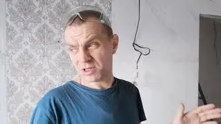 ВЛОГ! РЕМОНТ На ВТОРОМ ЭТАЖЕ! В ЧАСТНОМ ДОМЕ! Переезд С Севера!
