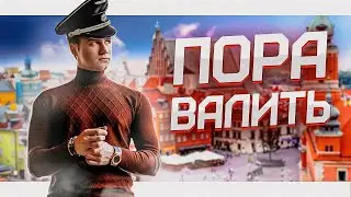 НИКОЛАЙ СОБОЛЕВ И ПРОСТАЯ РУСОФОБИЯ – соболиный помёт #6