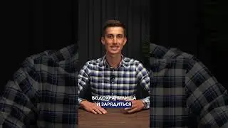 Лето в самом разгаре! 
