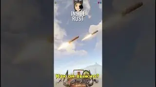 Тимейт 20.000 часов  в #раст #rust #inside #kappa #shorts