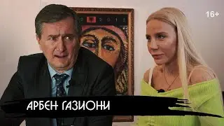 Арбен Газиони ,Посол Албании в России
