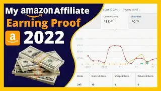 Amazon Affiliate Earning Proof 2022 || আমাজন অ্যাফিলিয়েট অ্যাকাউন্টে আমার প্রথম মাসের পেমেন্ট
