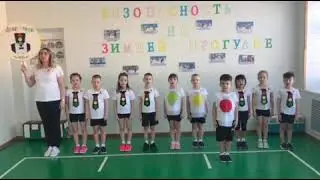 Визитная карточка команды 