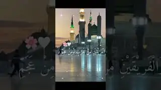jumma Mubarak ❤️