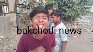 Bakchodi News (Official bc group) new video